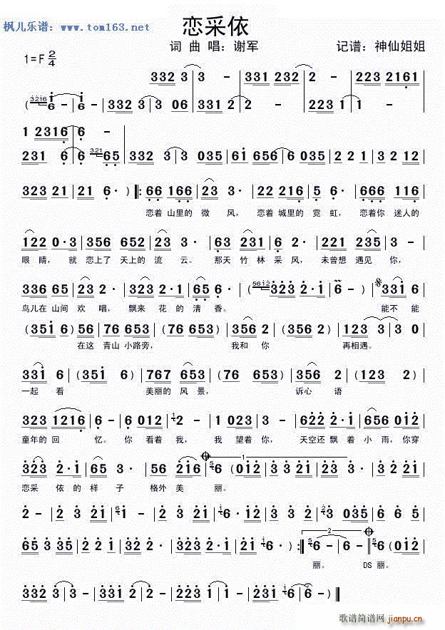 �ٲ��� �ɰ汾����(���ָ��V)1