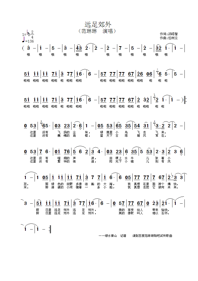 �h�㽼��(���ָ��V)1