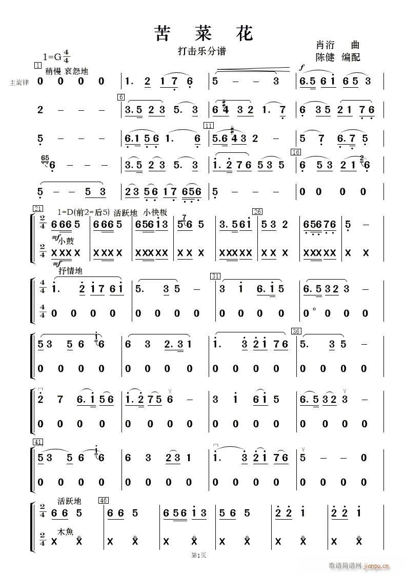 ��˻� ��(l�� )����(���V)17