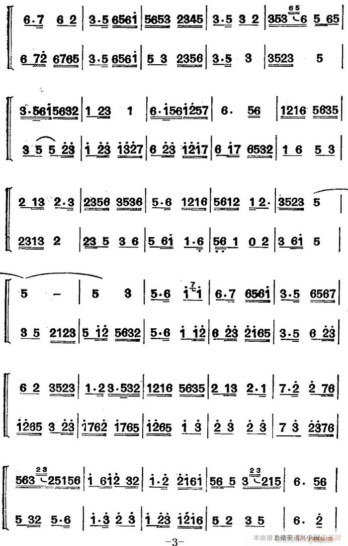 ���Ͻz��(l�� )�� �л����� ���� ��(�Ѻ��V)3