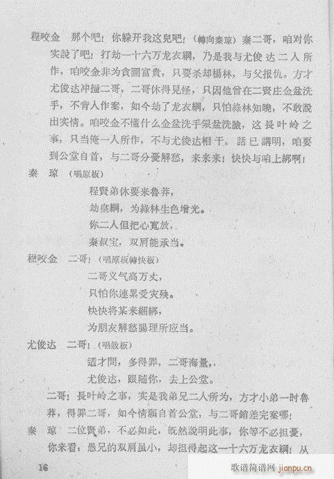 ��R��(�������V)18