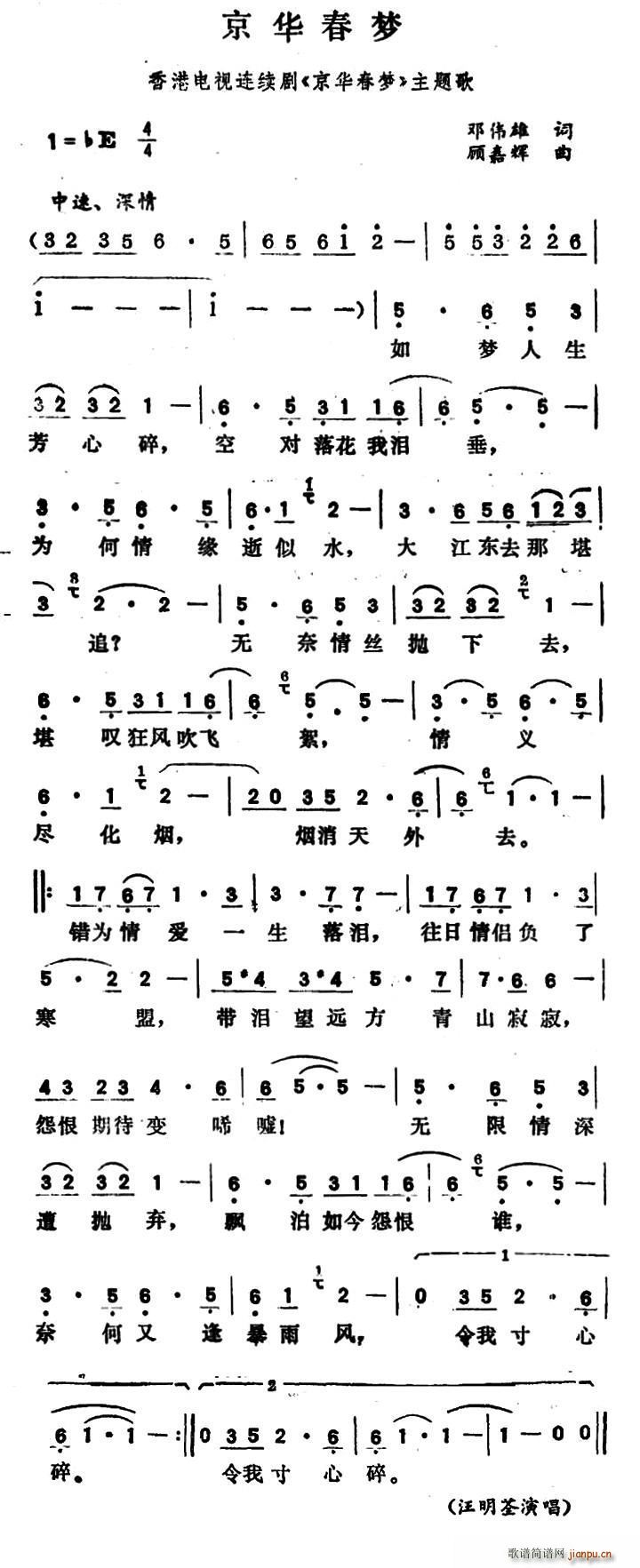 ���A����(m��ng) ����ҕ�B�m�� ���A����(m��ng) ���}��(ʮ�ּ�����)1