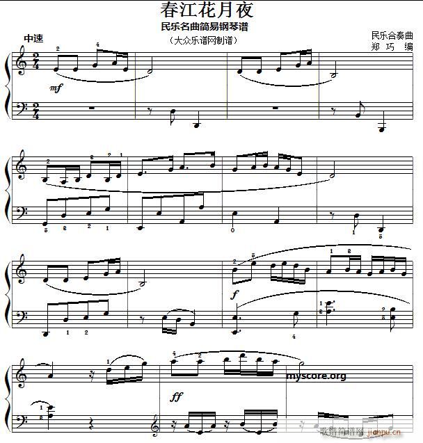 ��(l�� )���� ��������ҹ(����V)1