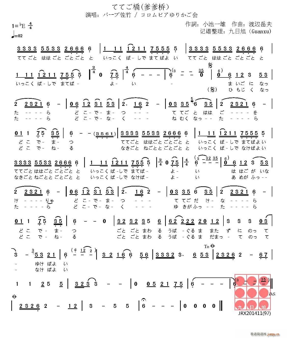 �� ������ �ƤƤ���(ʮ�ּ�����)1