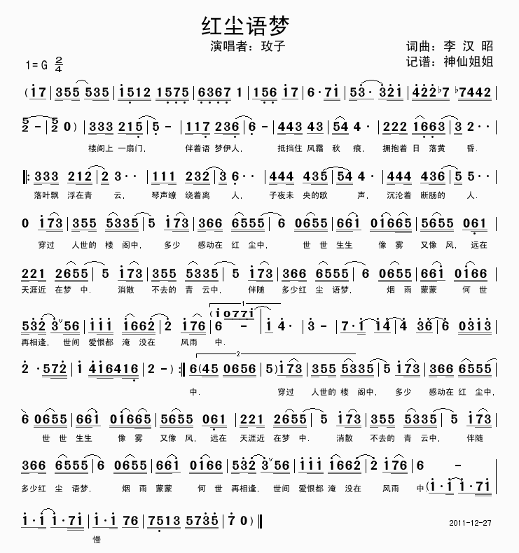 �t�m�Z(y��)��(m��ng)����(���ָ��V)1