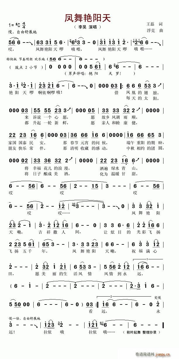 �P���G�(y��ng)��(���ָ��V)1