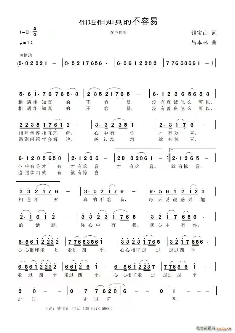 ������֪�治����(���ָ��V)1