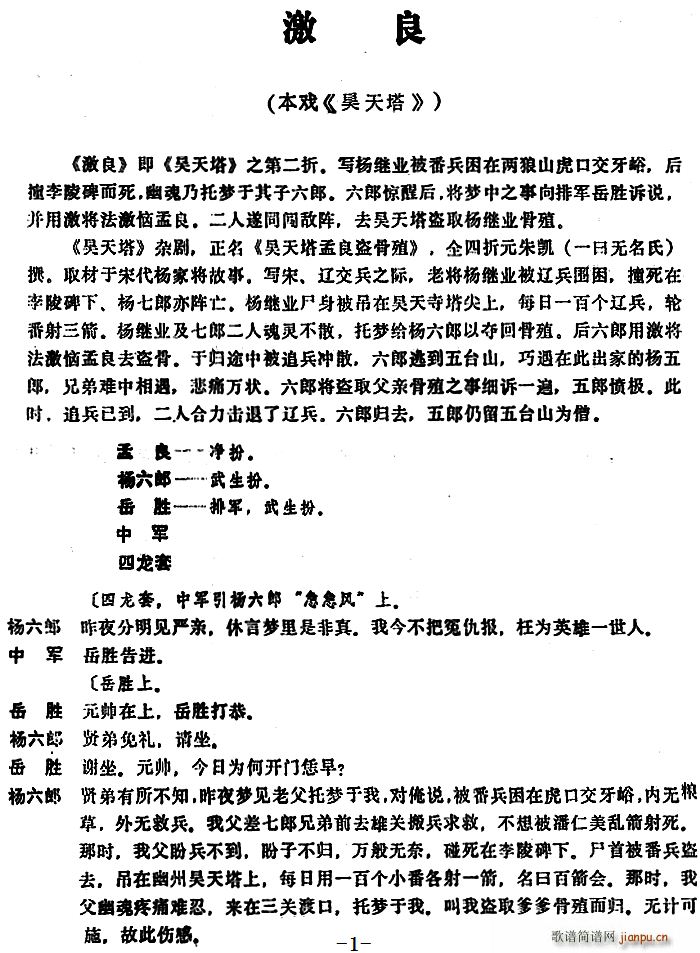 ���� ���� ������(���ָ��V)1