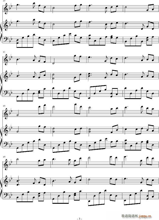 ���� ��Ӱ�uȥ(����V)3