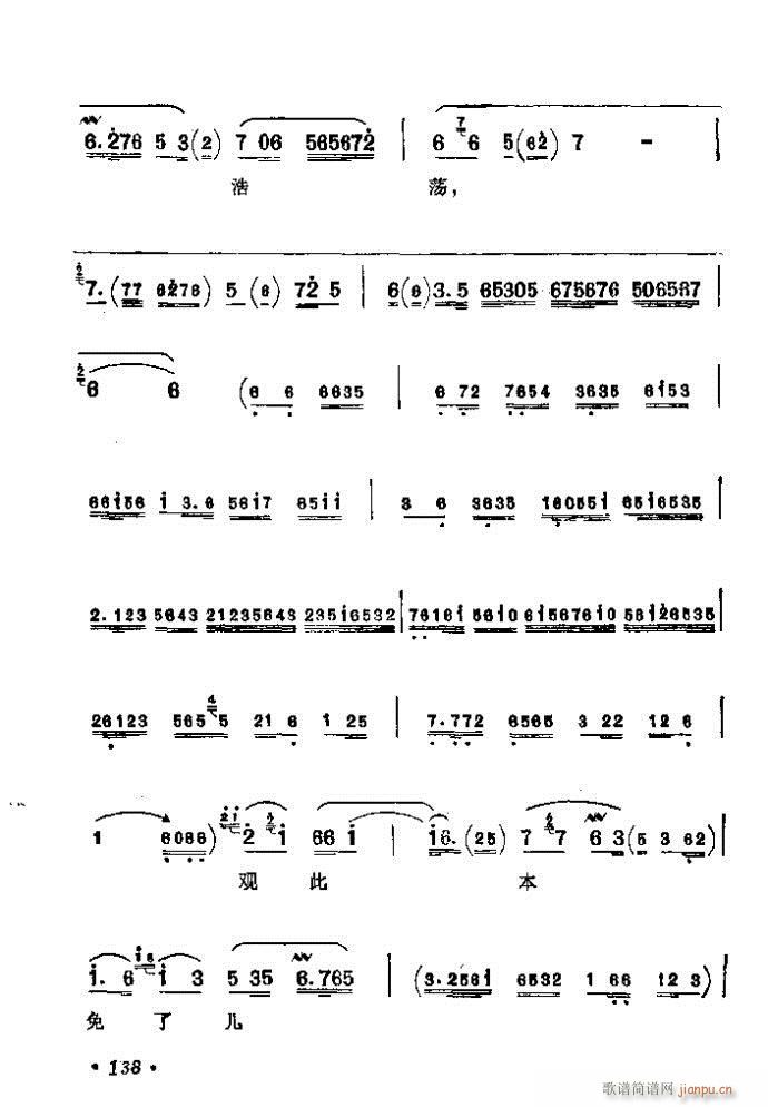 121-160(�������V)18