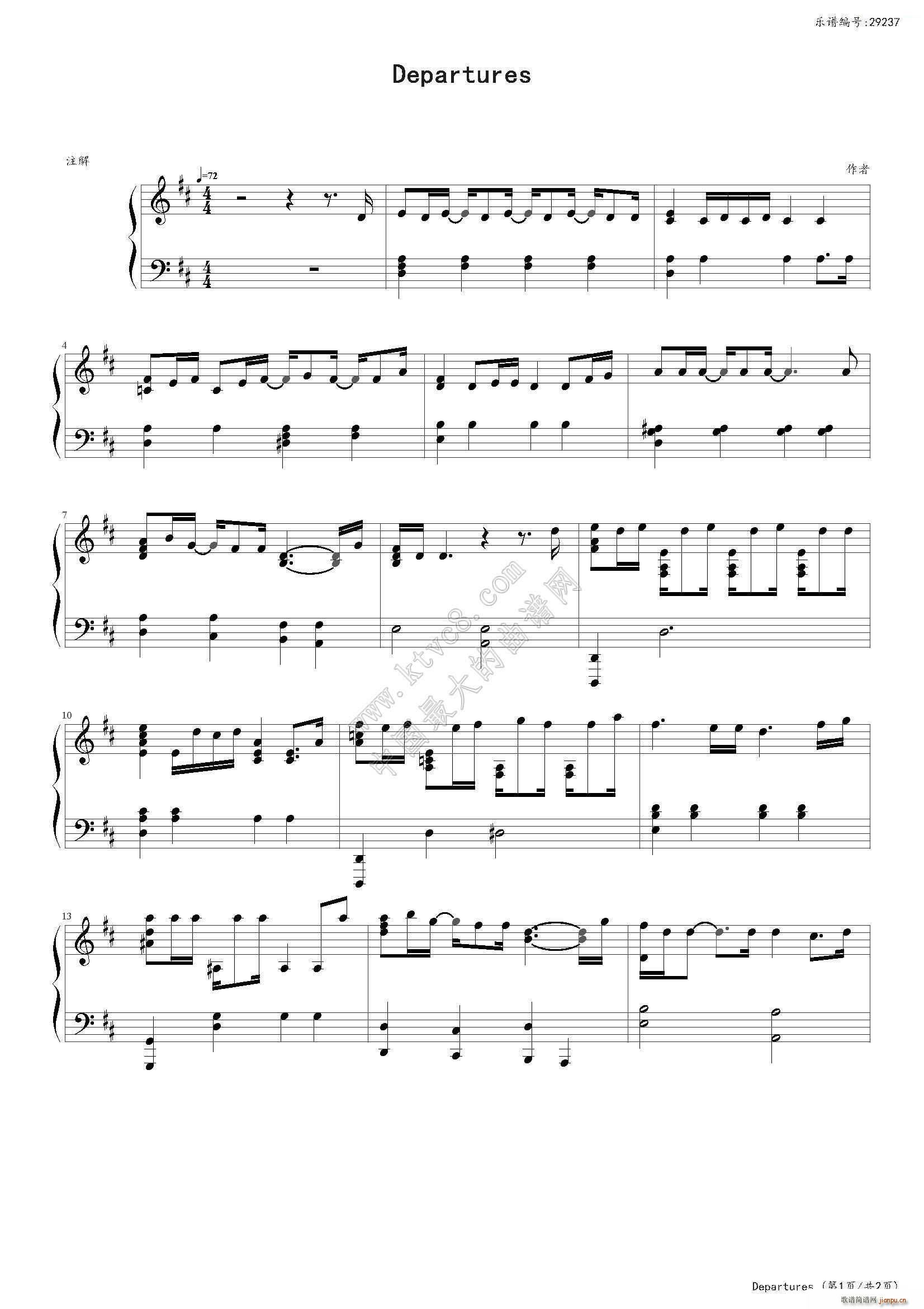 Departure �����(����V)1