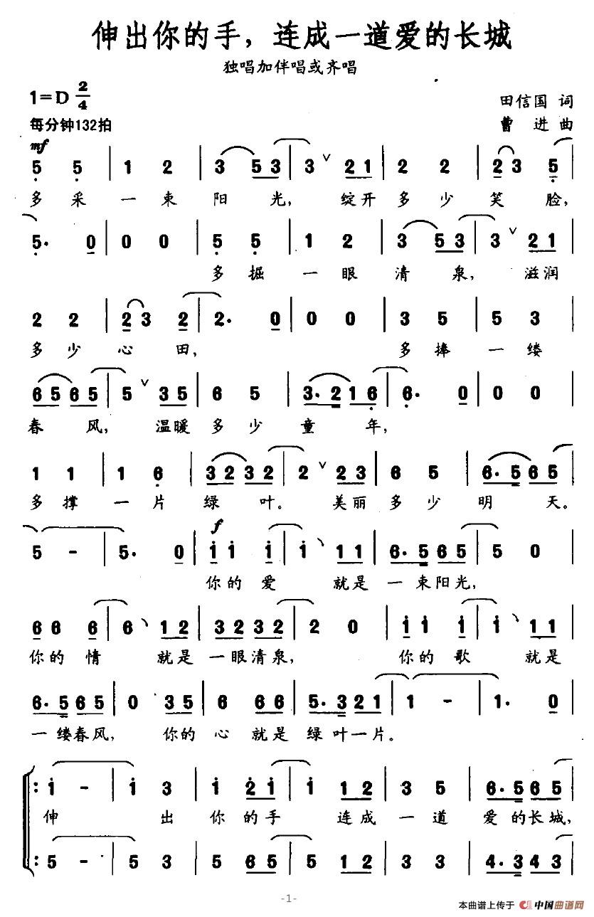 �����������B��һ����(��i)���L(ch��ng)��(ʮ�ּ�����)1