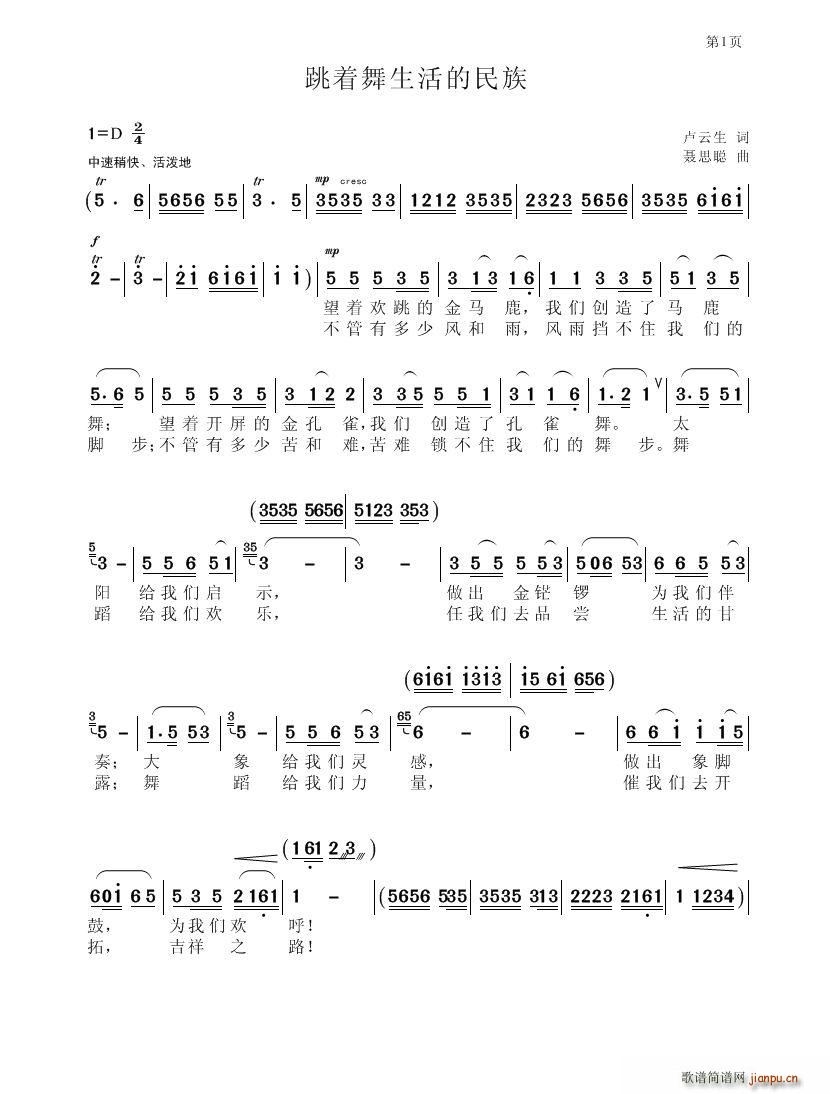 ����(zh��)�����������(���ָ��V)1