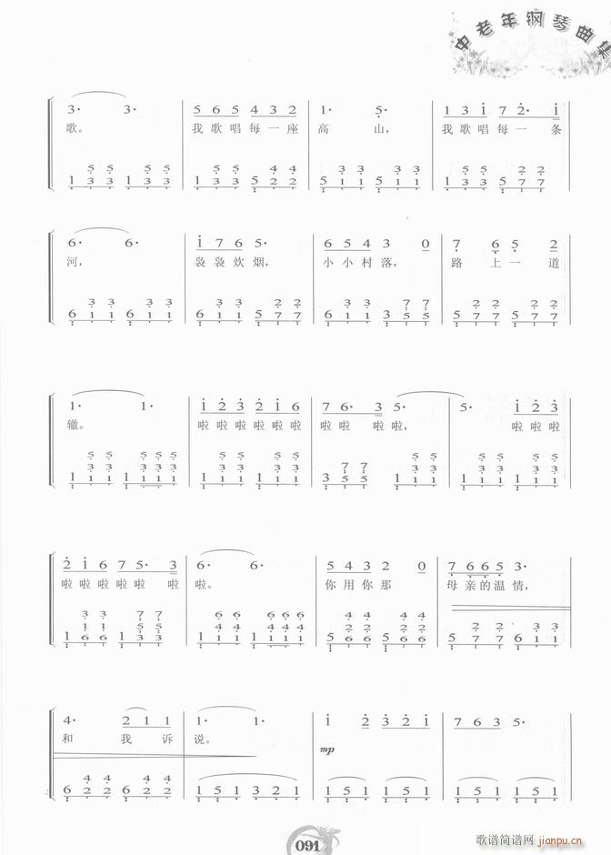 ��� �Һ��ҵ����(����V)8