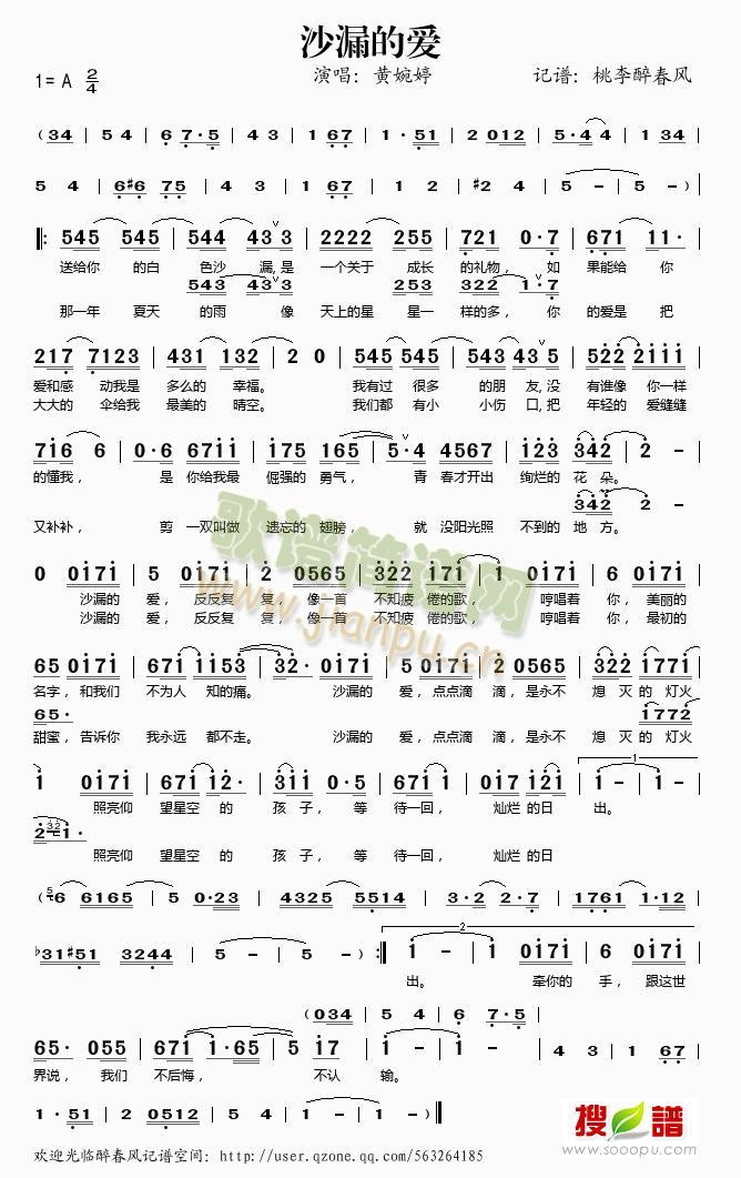 ɳ©�Đ�(��i)(���ָ��V)1