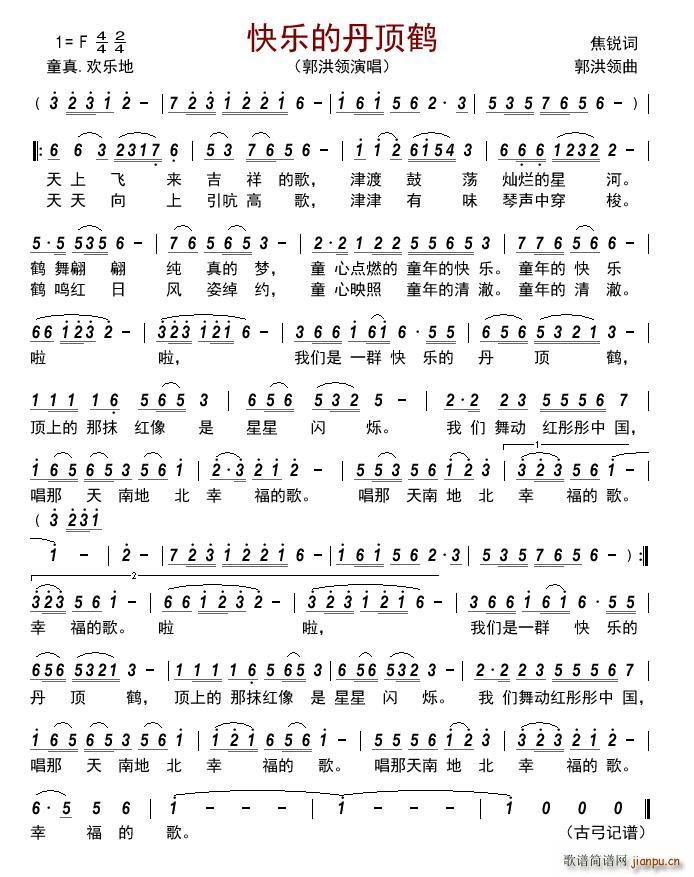 �옷(l�� )�ĵ���Q(���ָ��V)1