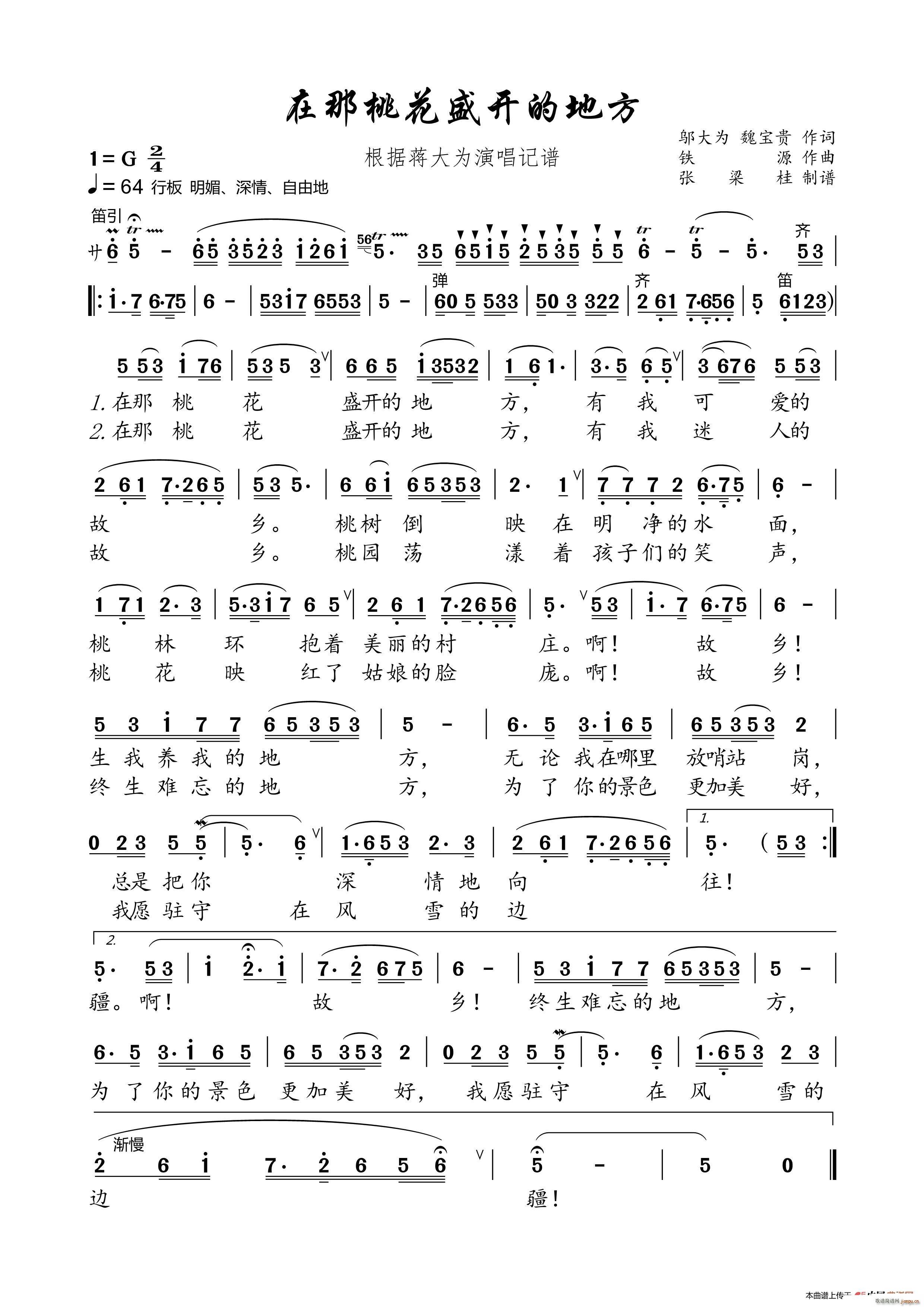 �����һ�ʢ�_(k��i)�ĵط� �����Y����ݳ�ӛ�V(ʮ�ּ�����)1