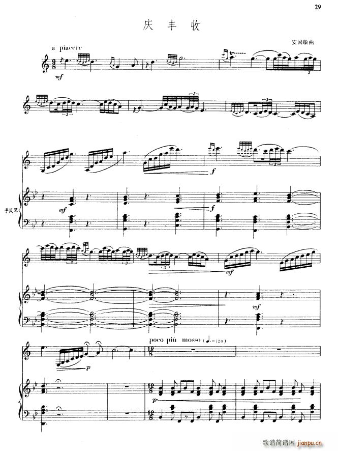 �c�S�� �λɹ� ���L(f��ng)�ٰ���(���L(f��ng)���V)1