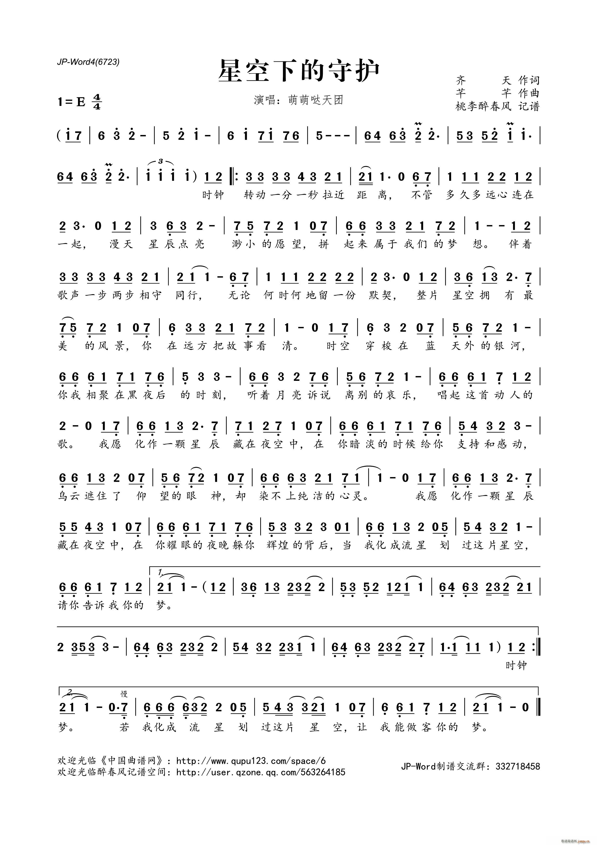 �ǿ��µ����o(���ָ��V)1