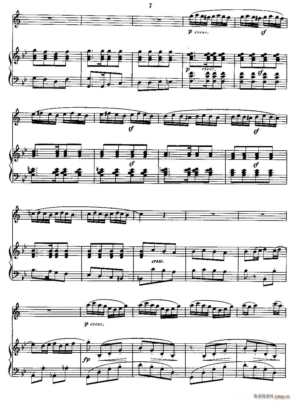 ��ӭ������(�λɹ��V)7