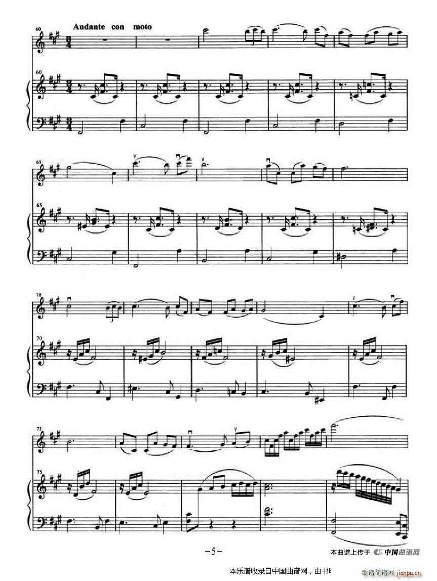 ����ɽ������ ��ٰ���(����V)5