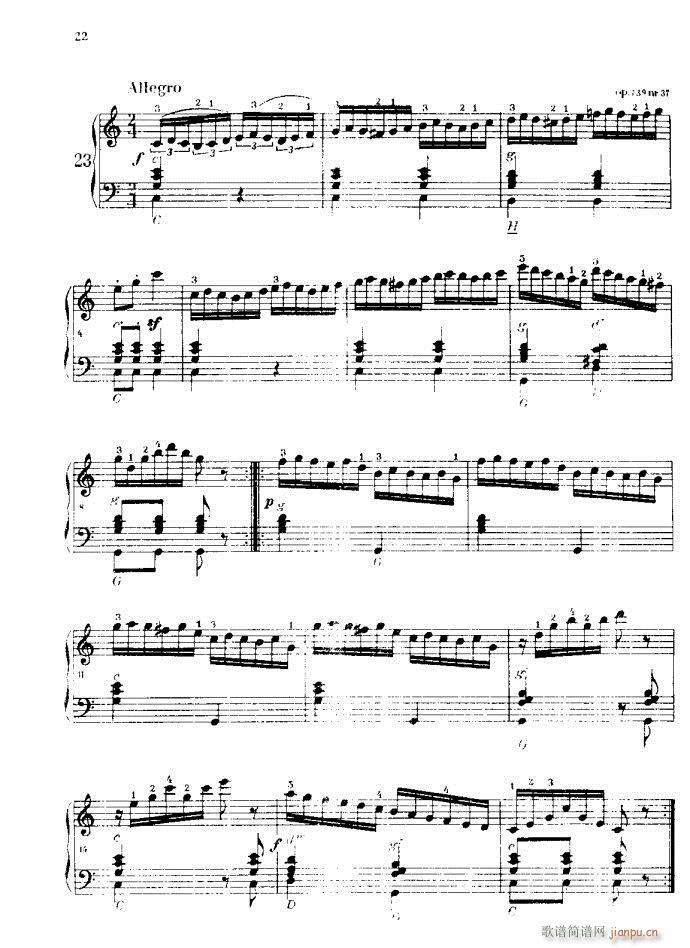 ܇(ch��)�������L(f��ng)�پ�������(���L(f��ng)���V)22