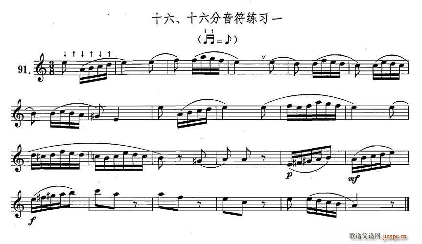 �_��˹�������ϼ� 1 16 ʮ������������һ(ʮ�ּ�����)1