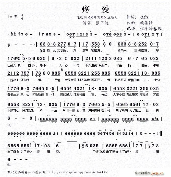 �ې�(��i) �B�m�� ����Ӣ�� ���}��(ʮ�ּ�����)1