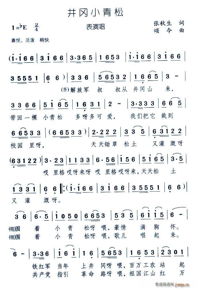 ����С����(���ָ��V)1