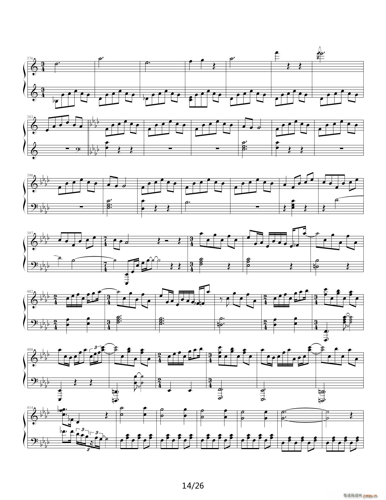 ��ݤ��w����� 88IP��ʹh ��A�{(����V)14