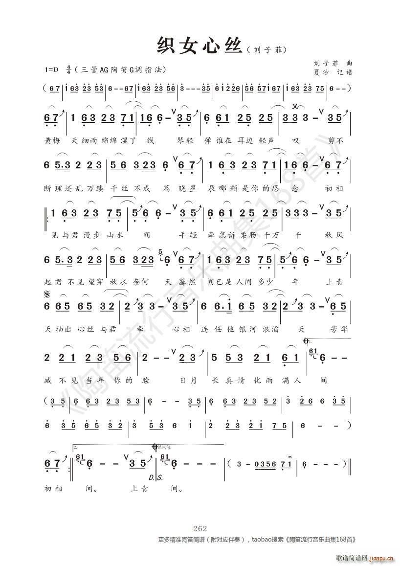 ��Ů�Ľz(���ָ��V)1