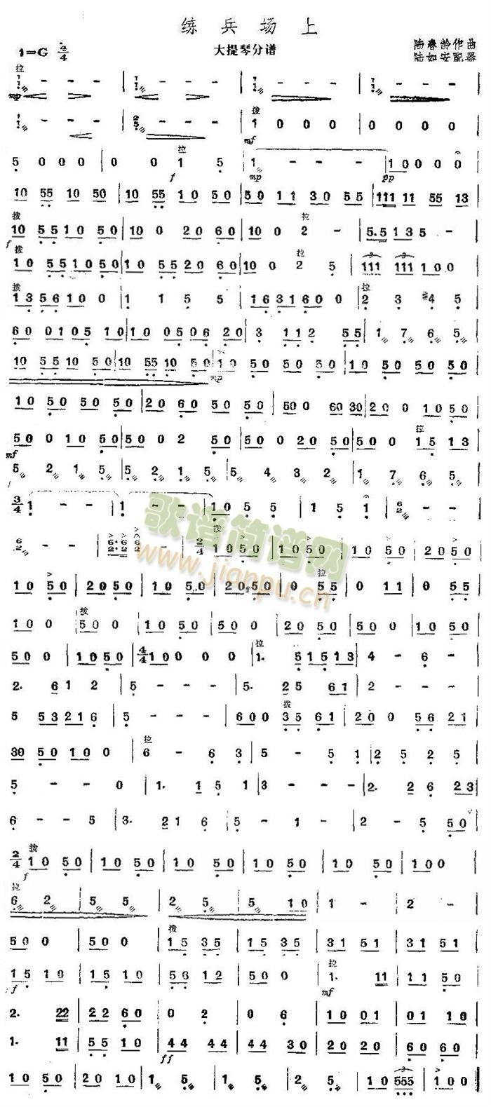 ������(ch��ng)�ϴ����ٷ��V(���V)1