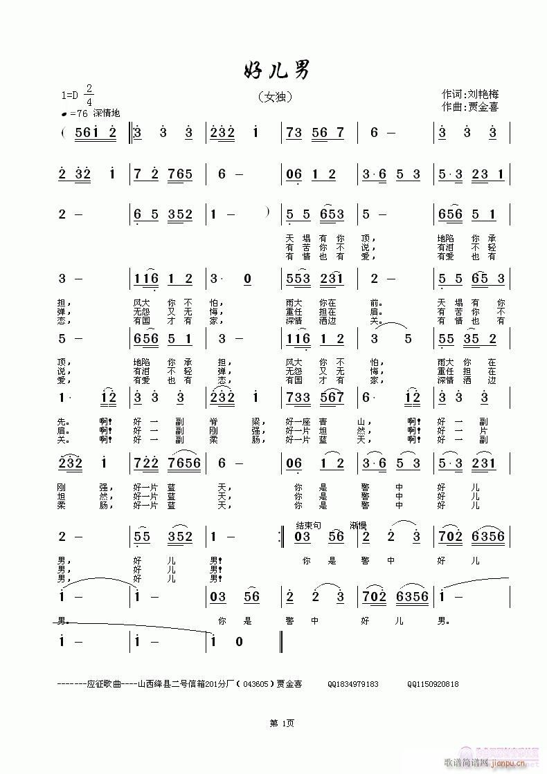 �Ã���(���ָ��V)1