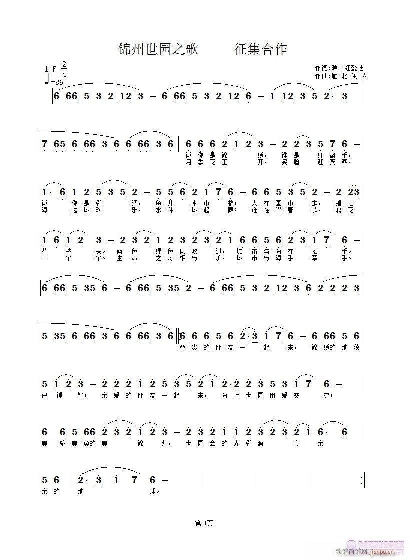 �\�����@��(hu�� )֮��(���ָ��V)1