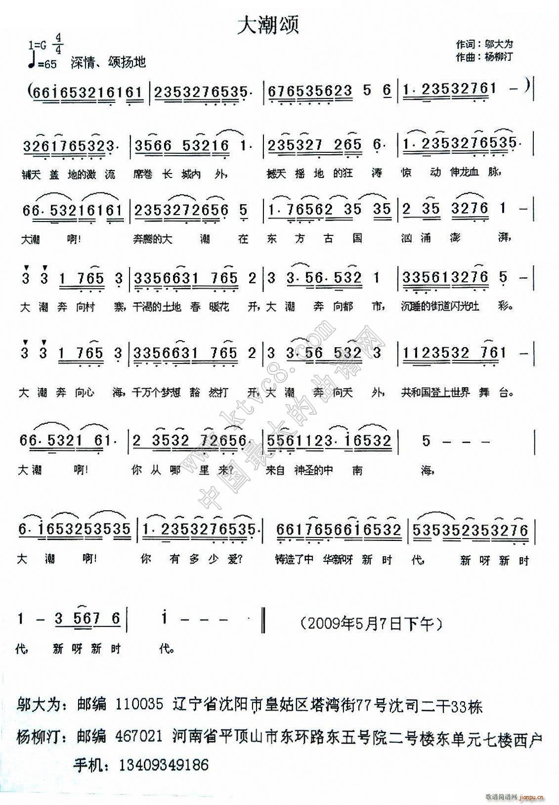 ���(���ָ��V)1