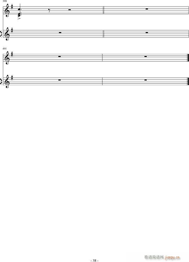 ���������׃����(����V)38