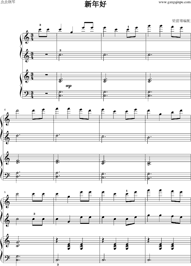 ����� ������(li��n)����(����V)1