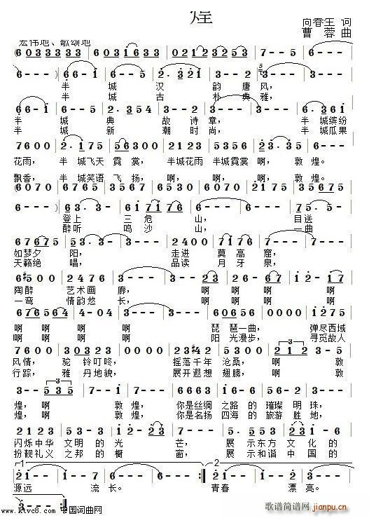 �ػ�(���ָ��V)1