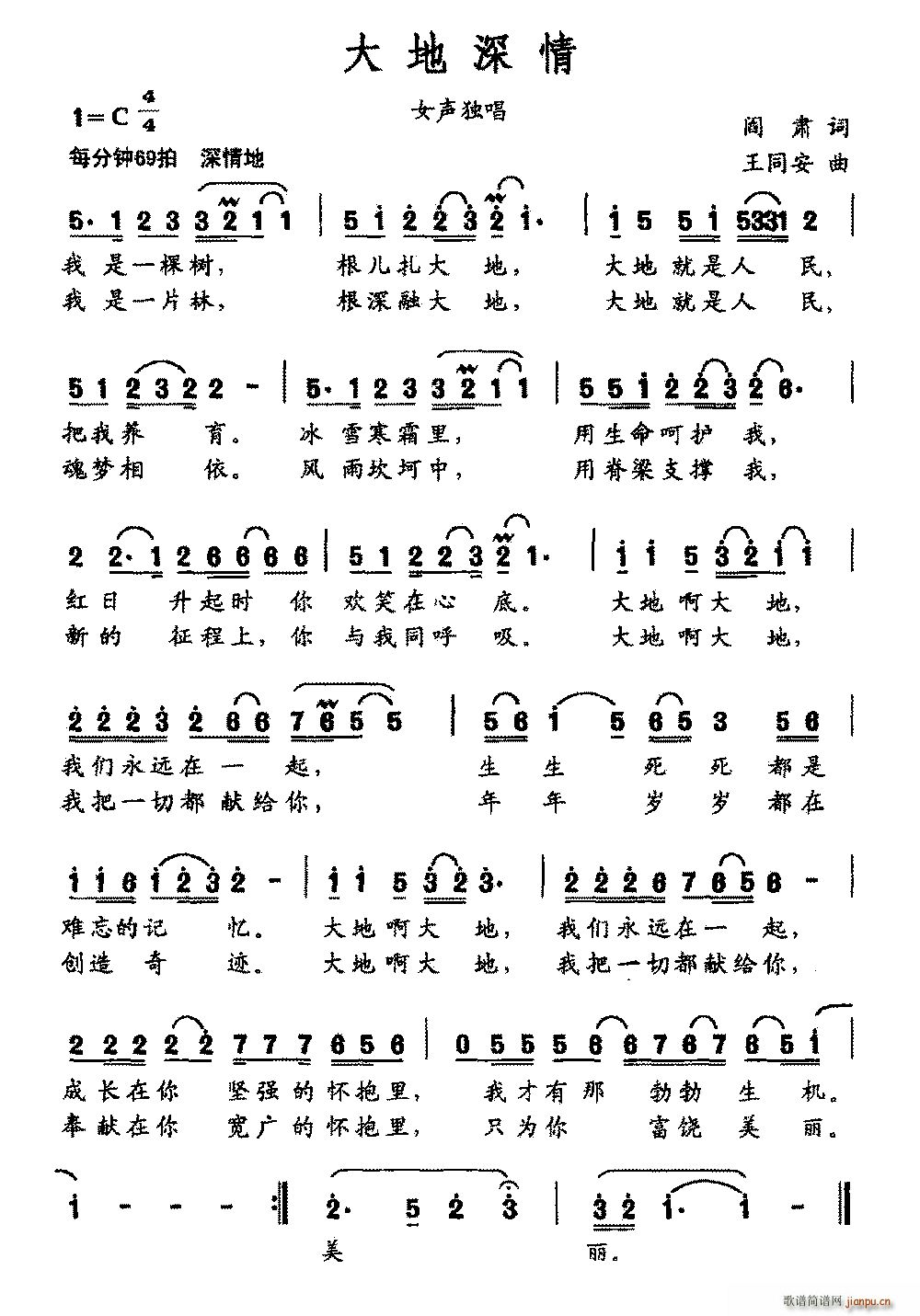 �������(���ָ��V)1