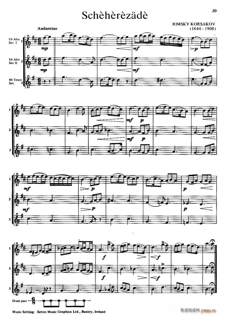 Scheherzade ������(���V)1