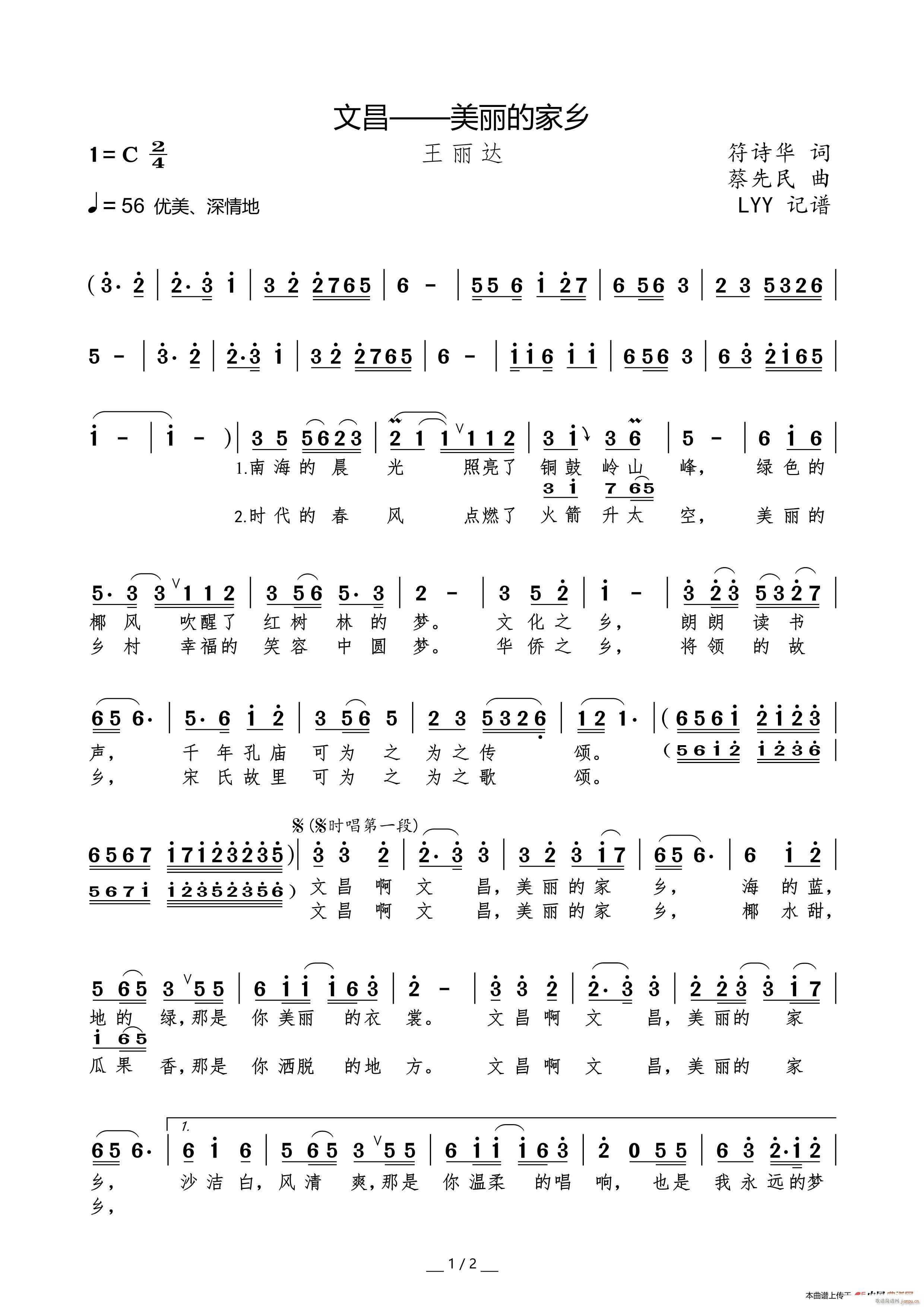 �Ĳ� �����ļ��l(���ָ��V)1