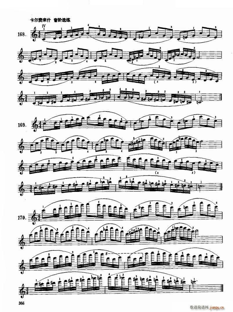 �����M��(l��i)ʲ ���A�x��(ʮ�ּ�����)1