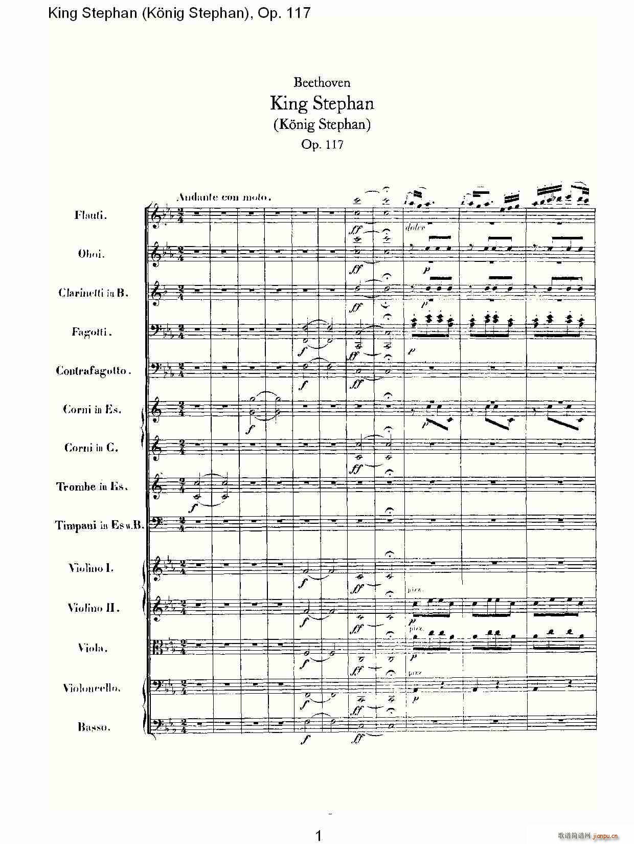 King Stephan(ʮ�ּ�����)1