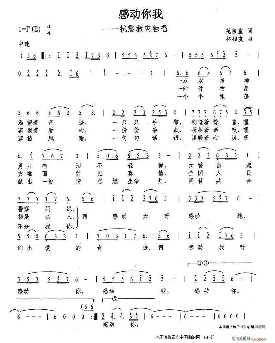 �Є�(d��ng)����(���ָ��V)1