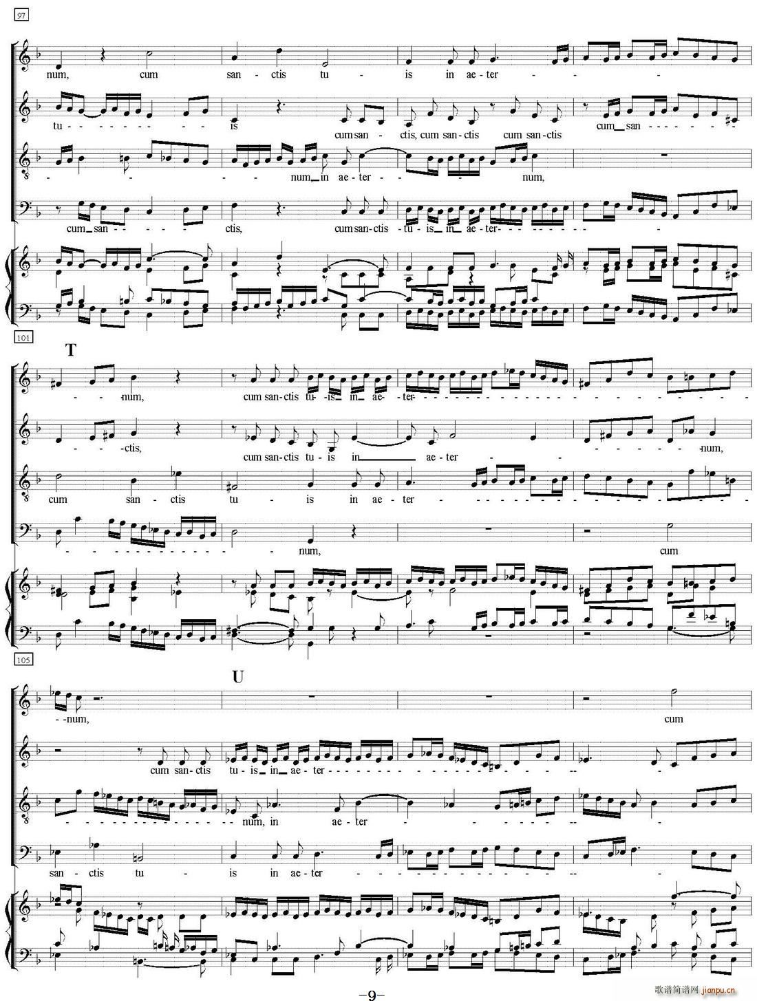 N 12 Agnus Dei �_��˹������ ��ٰ���(����V)9