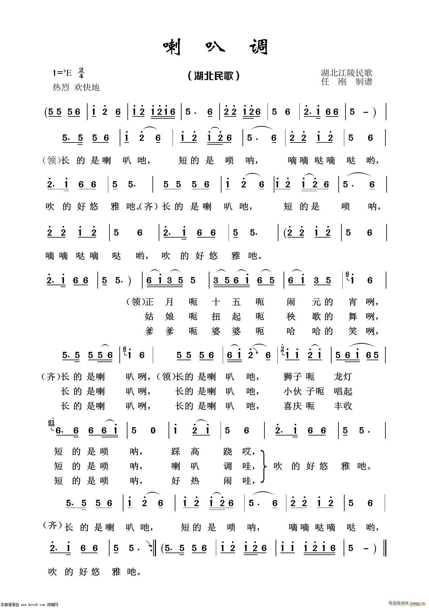 �����{ ��(j��ng)�����100��(ʮ�ּ�����)1