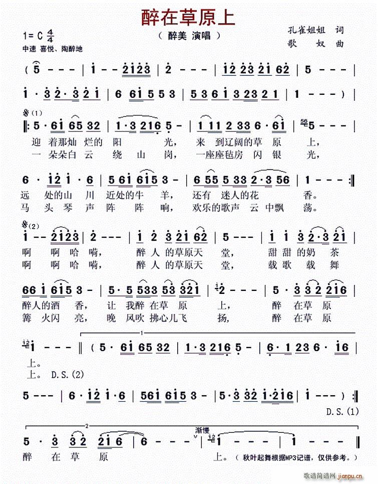 ���ڲ�ԭ��(���ָ��V)1