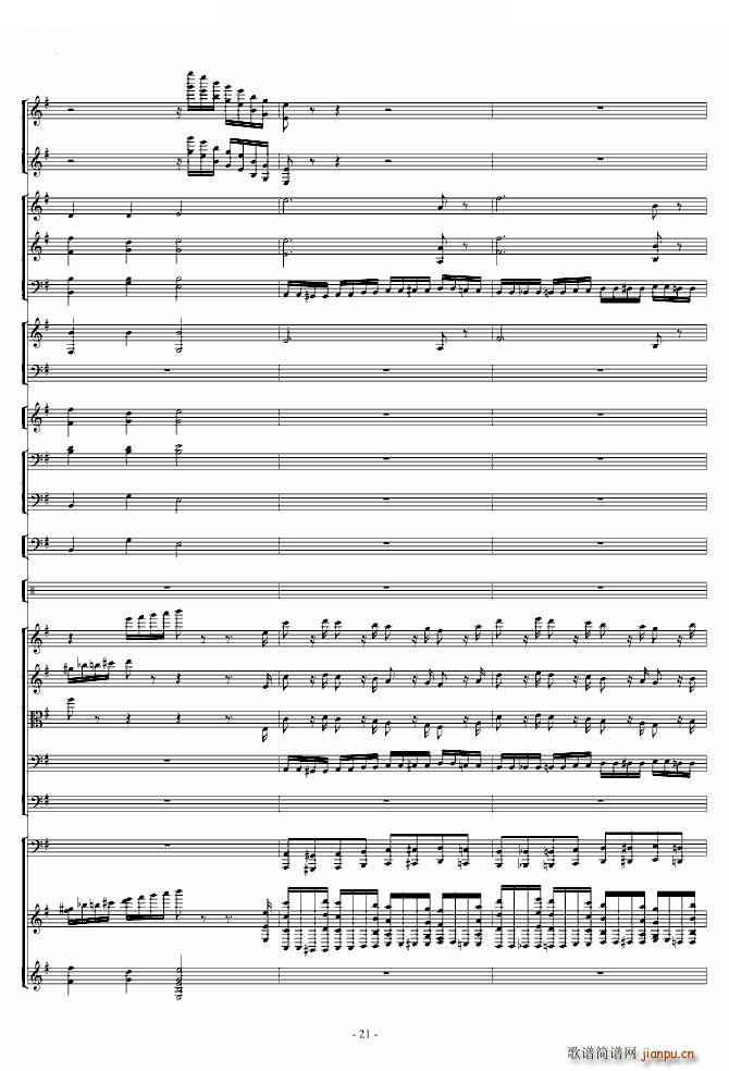 ����?ji��n)A�ӽM��֮ �M(j��n)����(����V)21