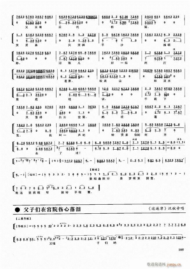 ������������ ��ǻ ���V ����60 120(�������V)45