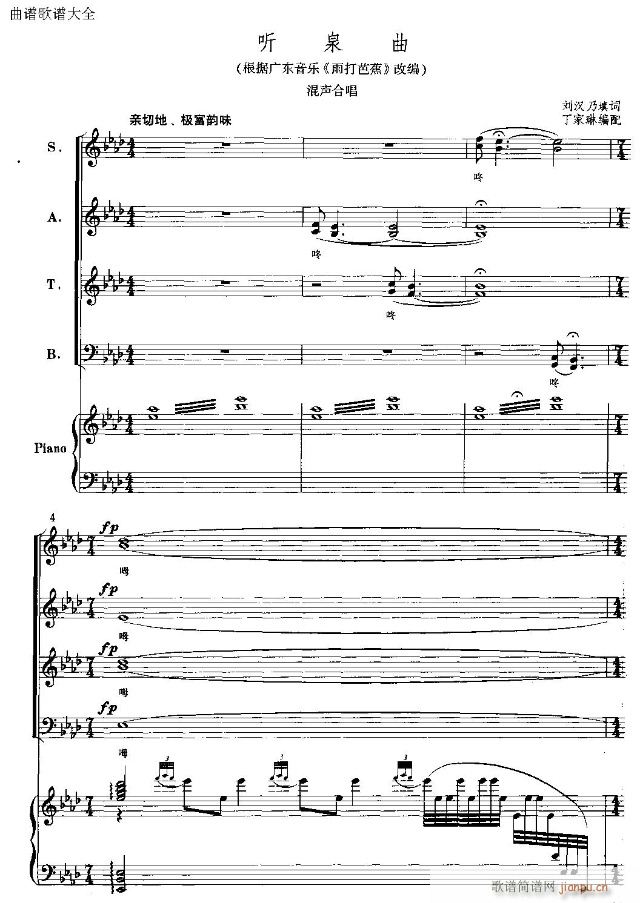  (t��ng)Ȫ��(�ϳ��V)5